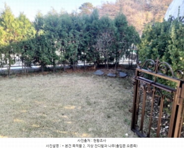 2024타경54714 경기도 평택시 진위면 마산리 844-46 주택 경매 이미지