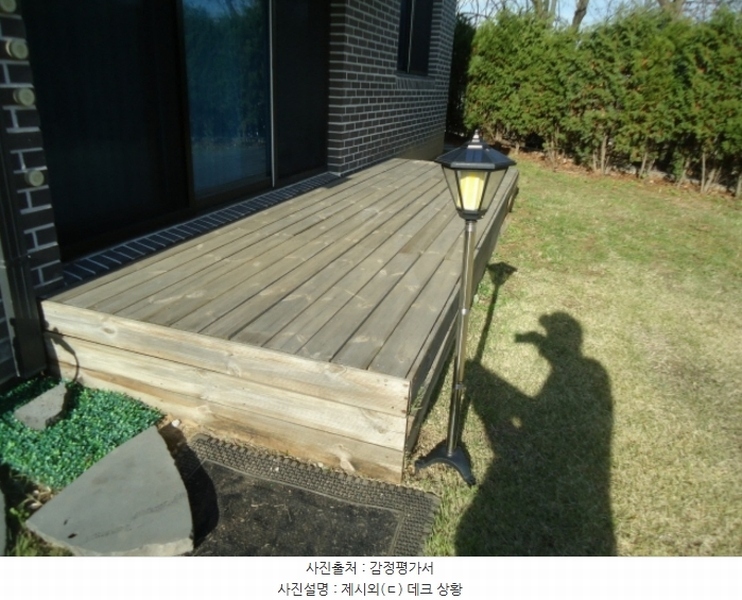 2024타경54714 경기도 평택시 진위면 마산리 844-46 주택 경매 이미지
