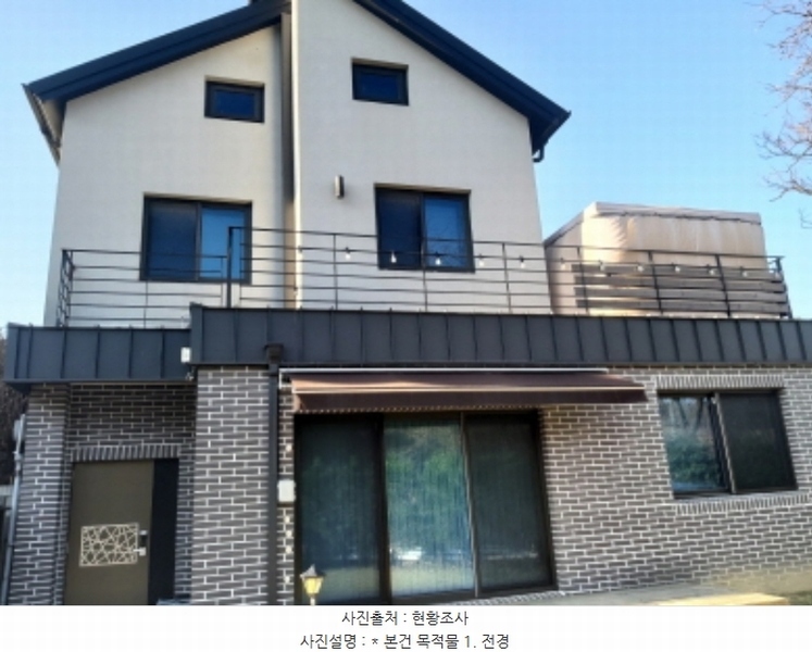 2024타경54714 경기도 평택시 진위면 마산리 844-46 주택 경매 이미지