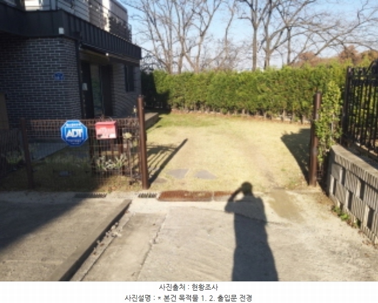 2024타경54714 경기도 평택시 진위면 마산리 844-46 주택 경매 이미지
