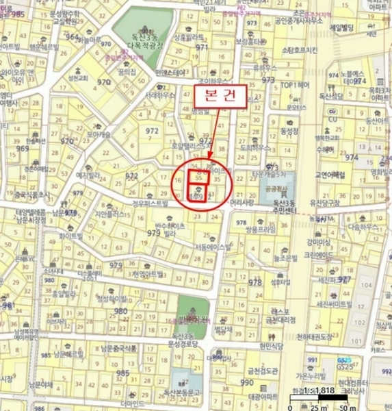 2025타경8999 서울특별시 금천구 독산동 972-32 다세대(빌라) 경매 이미지