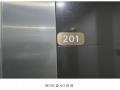 2025타경8999 서울특별시 금천구 독산동 972-32 다세대(빌라) 경매 이미지