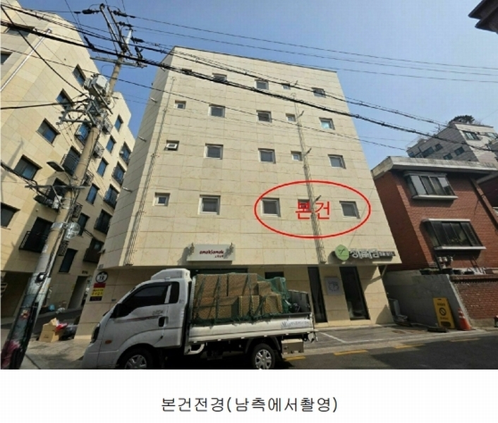 2025타경8999 서울특별시 금천구 독산동 972-32 다세대(빌라) 경매 이미지