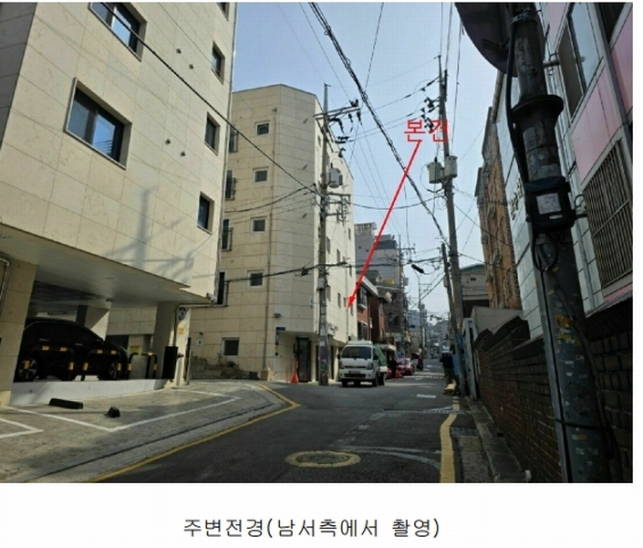 2025타경8999 서울특별시 금천구 독산동 972-32 다세대(빌라) 경매 이미지