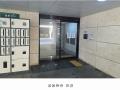 2025타경8999 서울특별시 금천구 독산동 972-32 다세대(빌라) 경매 이미지