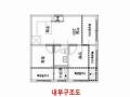 2025타경8999 서울특별시 금천구 독산동 972-32 다세대(빌라) 경매 이미지
