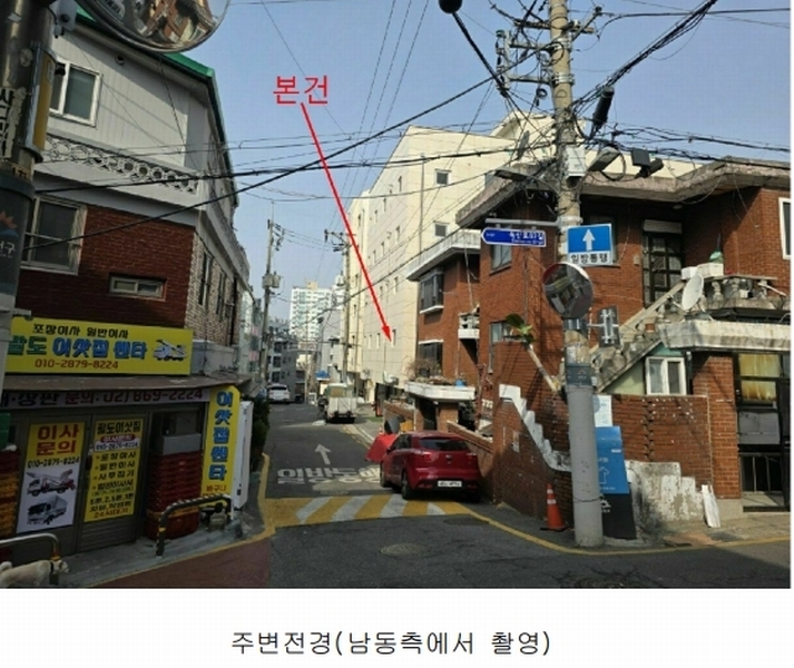 2025타경8999 서울특별시 금천구 독산동 972-32 다세대(빌라) 경매 이미지