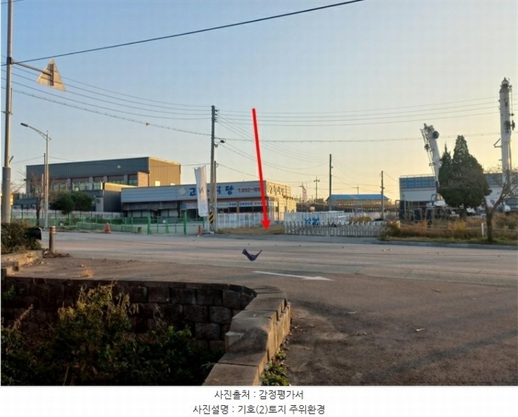 2024타경55038 경기도 평택시 팽성읍 신대리 146-2 농지 경매 이미지