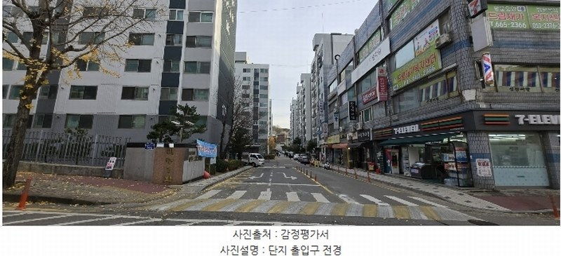 2024타경55076 경기도 평택시 송탄공원로 146, 아주1차아파트 102동 1층 103호 아파트[공급23평형] 경매 이미지