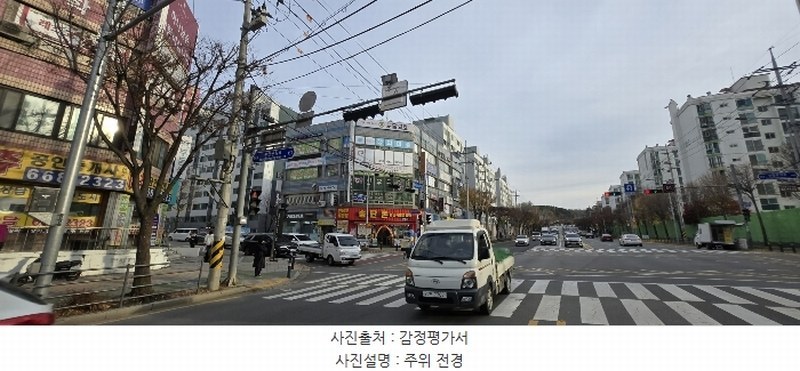 2024타경55076 경기도 평택시 송탄공원로 146, 아주1차아파트 102동 1층 103호 아파트[공급23평형] 경매 이미지