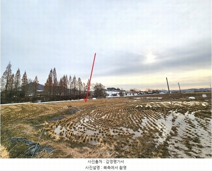 2024타경55298 경기도 안성시 대덕면 소내리 172 농지 경매 이미지