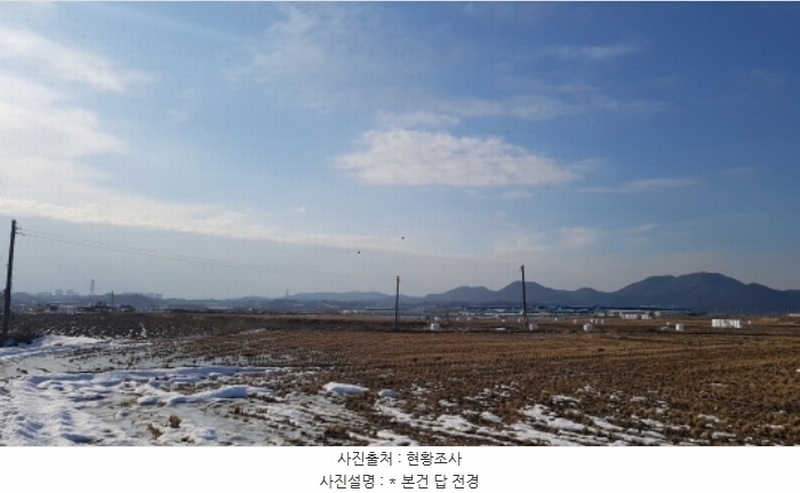 2024타경55298 경기도 안성시 대덕면 소내리 172 농지 경매 이미지