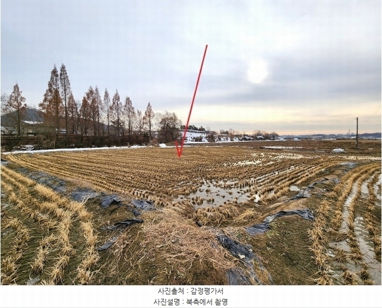 2024타경55298 경기도 안성시 대덕면 소내리 172 농지 경매 이미지