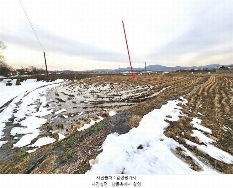 2024타경55298 경기도 안성시 대덕면 소내리 172 농지 경매 이미지