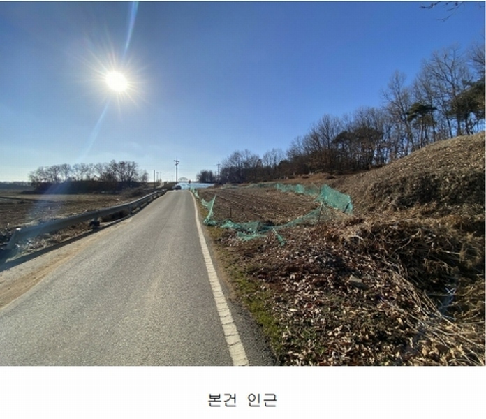 2024타경55304 경기도 평택시 현덕면 방축리 223-1 농지 경매 이미지