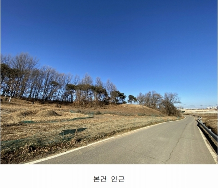 2024타경55304 경기도 평택시 현덕면 방축리 223-1 농지 경매 이미지