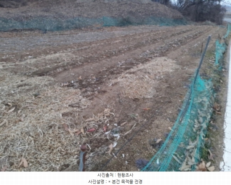 2024타경55304 경기도 평택시 현덕면 방축리 223-1 농지 경매 이미지