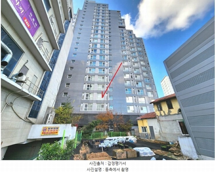 2024타경55397 경기도 평택시 정암로 45, 서정스마트빌듀오2차 1동 3층 305호 오피스텔[계약11평형] 경매 이미지
