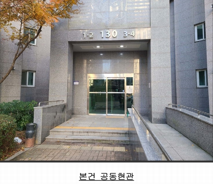 2024타경55861 경기도 안성시 대덕면 서동대로 4725, 안성롯데캐슬 130동 12층 1204호 아파트[공급30평형] 경매 이미지