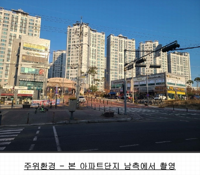 2024타경55861 경기도 안성시 대덕면 서동대로 4725, 안성롯데캐슬 130동 12층 1204호 아파트[공급30평형] 경매 이미지