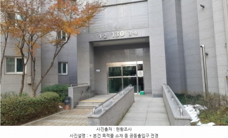 2024타경55861 경기도 안성시 대덕면 서동대로 4725, 안성롯데캐슬 130동 12층 1204호 아파트[공급30평형] 경매 이미지