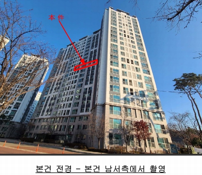 2024타경55861 경기도 안성시 대덕면 서동대로 4725, 안성롯데캐슬 130동 12층 1204호 아파트[공급30평형] 경매 이미지