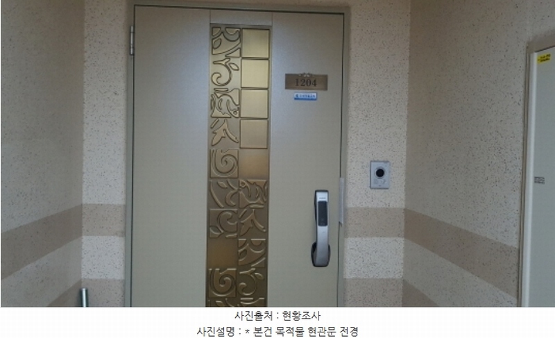2024타경55861 경기도 안성시 대덕면 서동대로 4725, 안성롯데캐슬 130동 12층 1204호 아파트[공급30평형] 경매 이미지
