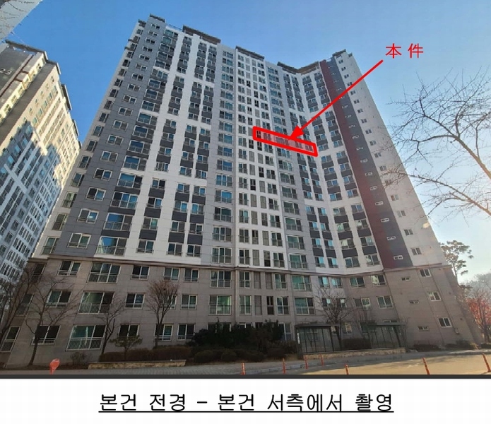 2024타경55861 경기도 안성시 대덕면 서동대로 4725, 안성롯데캐슬 130동 12층 1204호 아파트[공급30평형] 경매 이미지