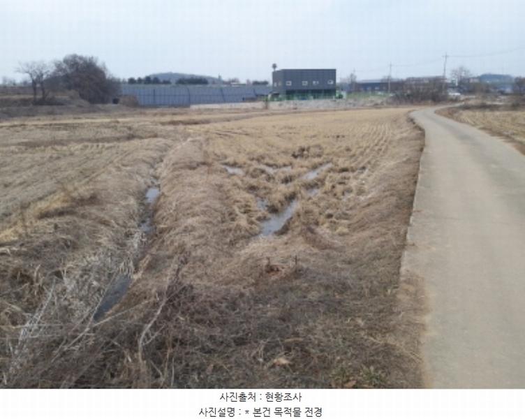 2024타경55915 경기도 평택시 청북읍 현곡리 84 농지 경매 이미지