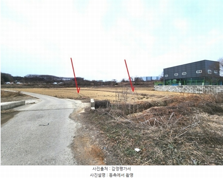 2024타경55915 경기도 평택시 청북읍 현곡리 84 농지 경매 이미지