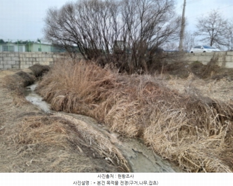 2024타경55915 경기도 평택시 청북읍 현곡리 84 농지 경매 이미지