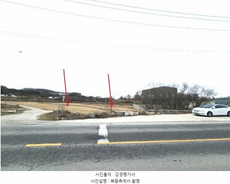 2024타경55915 경기도 평택시 청북읍 현곡리 84 농지 경매 이미지