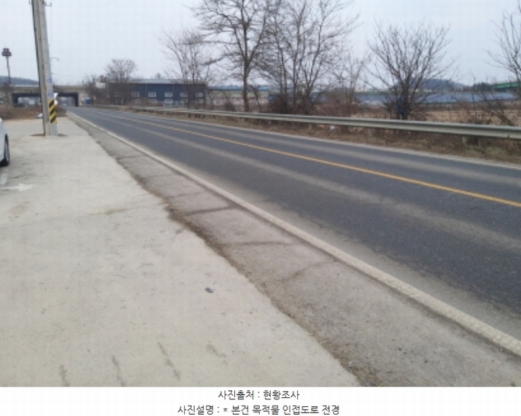 2024타경55915 경기도 평택시 청북읍 현곡리 84 농지 경매 이미지
