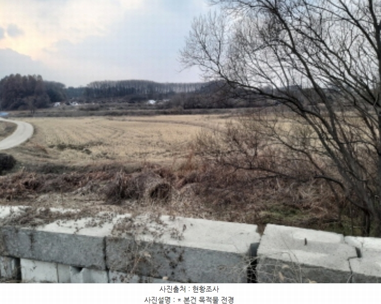 2024타경55915 경기도 평택시 청북읍 현곡리 84 농지 경매 이미지