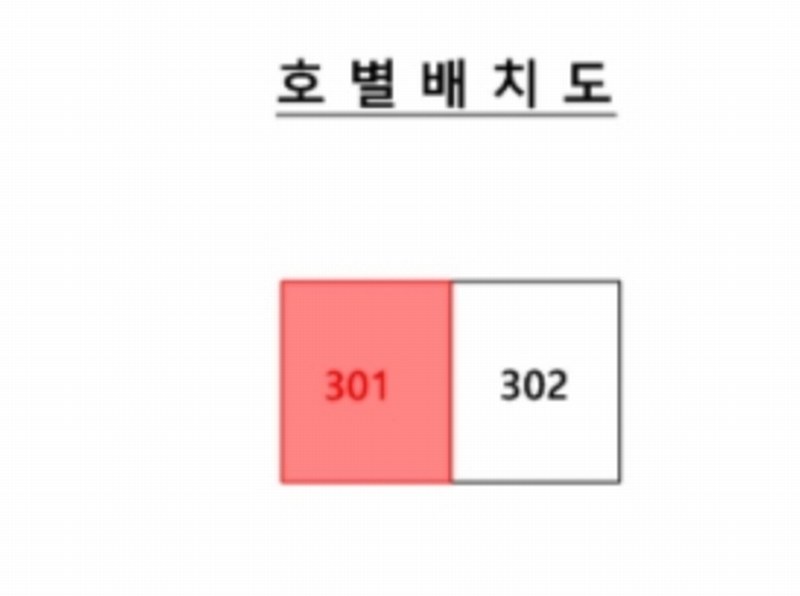 2025타경40590 경기도 평택시 포승읍 불당길 86, 효성빌라 3층 301호 다세대(빌라) 경매 이미지