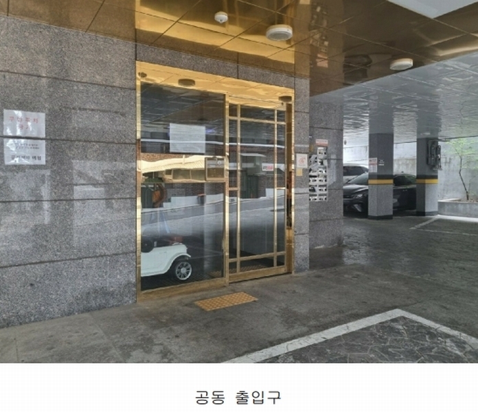 2025타경9370 서울특별시 강서구 화곡동 351-16 근린상가 경매 이미지