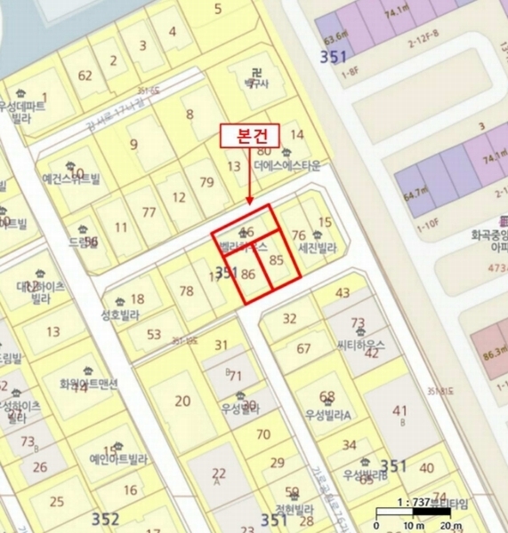 2025타경9370 서울특별시 강서구 화곡동 351-16 근린상가 경매 이미지