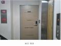 2025타경9370 서울특별시 강서구 화곡동 351-16 근린상가 경매 이미지