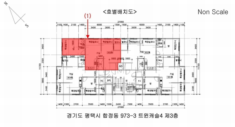 2025타경40729 경기도 평택시 평택5로34번길 106, 트윈캐슬4 3층 303호 다세대(빌라)[공급17평형] 경매 이미지