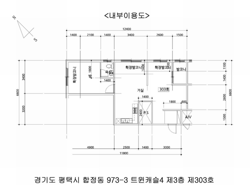 2025타경40729 경기도 평택시 평택5로34번길 106, 트윈캐슬4 3층 303호 다세대(빌라)[공급17평형] 경매 이미지