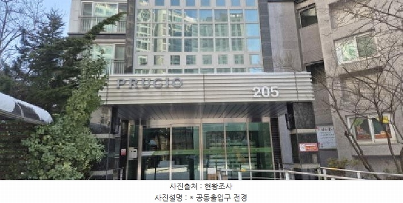 2025타경41029 경기도 평택시 현신3길 76, 평택용이2차푸르지오아파트 205동 7층 703호 아파트[공급39평형] 경매 이미지