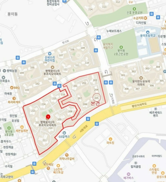 2025타경41029 경기도 평택시 현신3길 76, 평택용이2차푸르지오아파트 205동 7층 703호 아파트[공급39평형] 경매 이미지