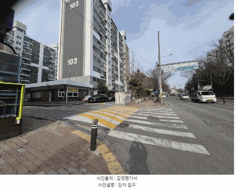 2025타경41332 경기도 평택시 지산천로 40, 아주아파트 102동 1층 109호 아파트[공급24평형] 경매 이미지