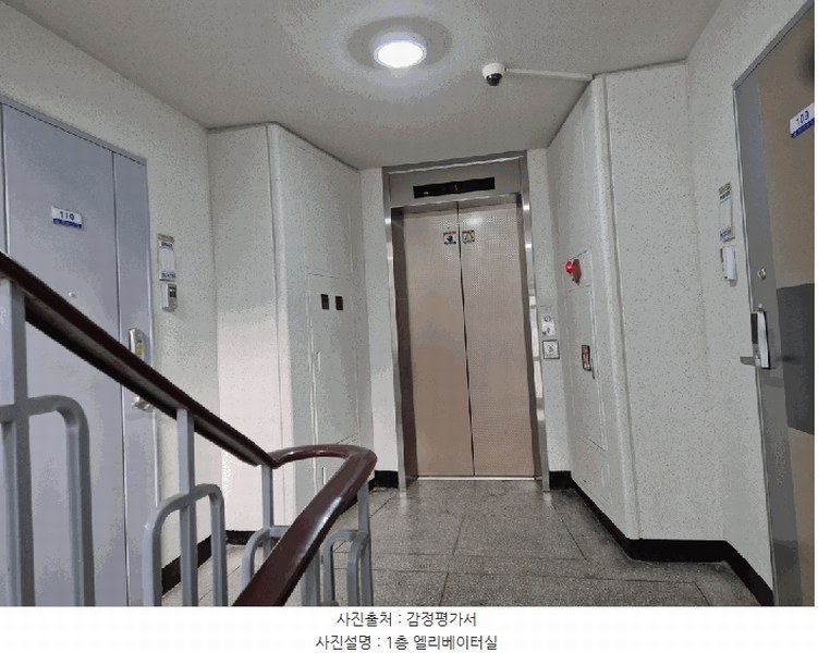 2025타경41332 경기도 평택시 지산천로 40, 아주아파트 102동 1층 109호 아파트[공급24평형] 경매 이미지