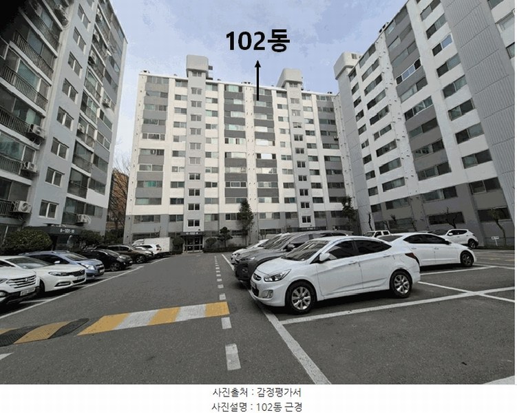 2025타경41332 경기도 평택시 지산천로 40, 아주아파트 102동 1층 109호 아파트[공급24평형] 경매 이미지