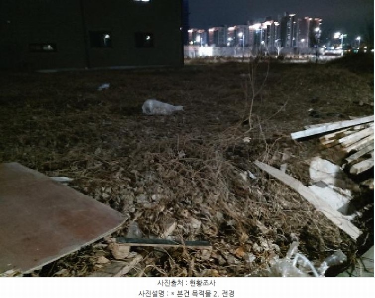 2025타경41362 경기도 평택시 고덕동 2413-3 대지 경매 이미지
