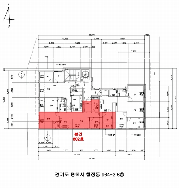 2025타경41465 경기도 평택시 평택5로34번길 7, 파빌리온빌라 8층 802호 다세대(빌라)[공급27평형] 경매 이미지