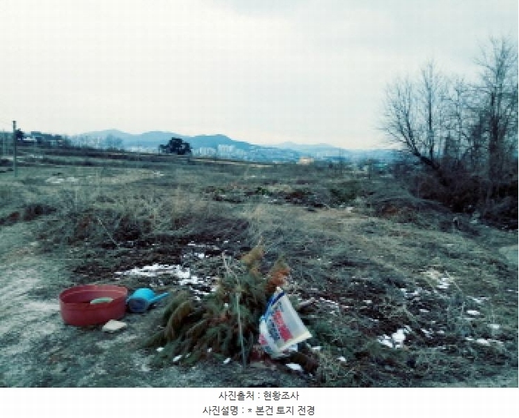 2025타경41509 경기도 안성시 계동 125-1 농지 경매 이미지