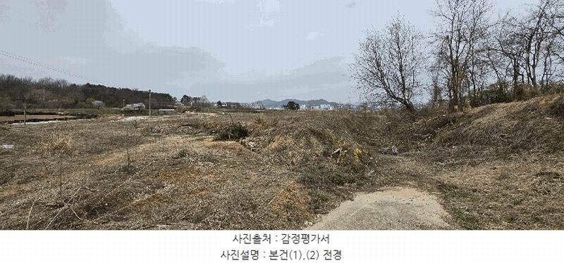 2025타경41509 경기도 안성시 계동 125-1 농지 경매 이미지
