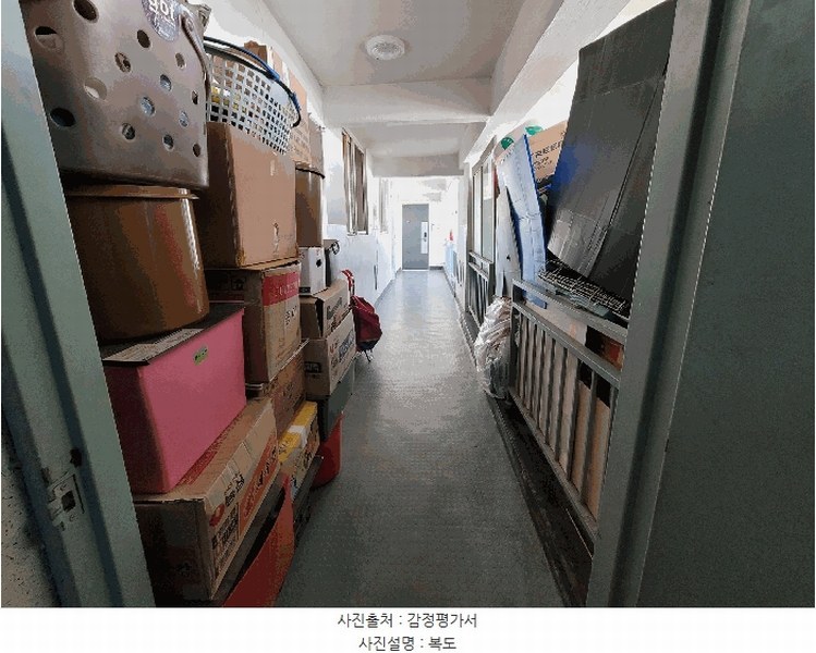 2025타경41547 경기도 평택시 지산2로 50경기도 평택시 지○○○○, 건영아파트 109동 5층 504호건영아파○○ 아파트[공급20평형] 경매 이미지
